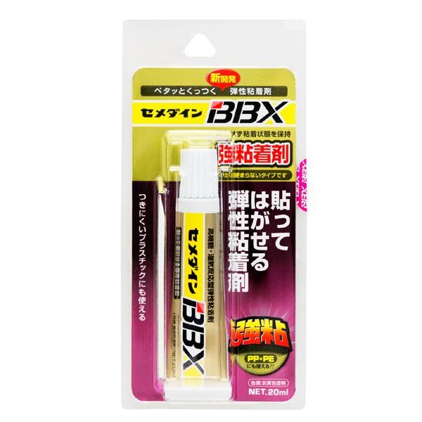 ●接着剤の様に固まらず、テープのりの様な粘着性をもち幅広い材料にくっつく、新感覚の湿気反応型弾性粘着剤です。●塗ってすぐ貼り合わせると接着剤として機能する。(ポリエチレン、ポリプロピレン、シリコーンゴムにも接着する)●柔らかく固まるので風合...