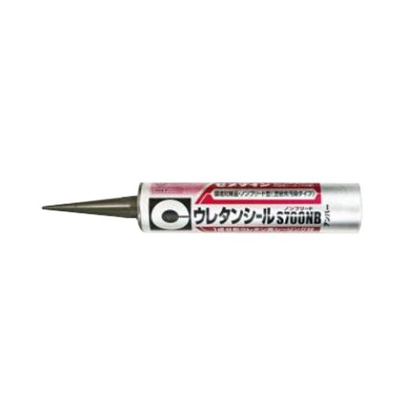 �Z���_�C�� �E���^���V�[�� S700NB �A���o�[ 320ml