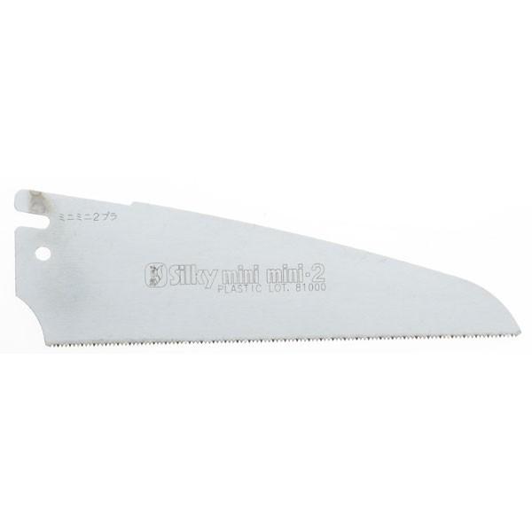 �V���L�[ Silky 165-15 �~�j�~�j2�v���p �֐n 150mm