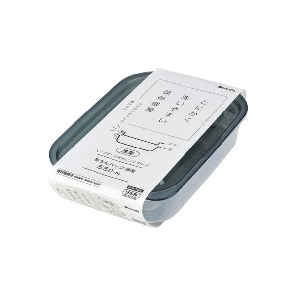 【全身美容器】原価48万。値下げ応じます。 美容賢者8名の【50万円の投資プラン】超高額…でもモトは取れると断言