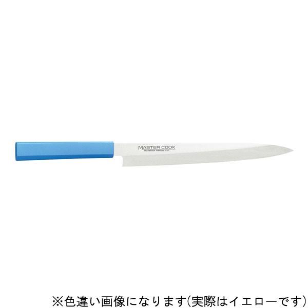 Љ쏊 MASTAR COOK MCYK240Y }X^[RbNRۃJ[ n 240mm CG[