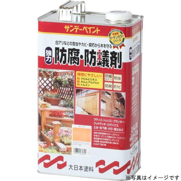 Tf[yCg  hEha NA[ 3400ml Oؕph