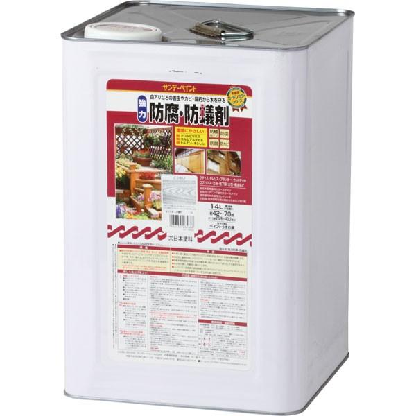 Tf[yCg  hEha NA[ 14L Oؕph