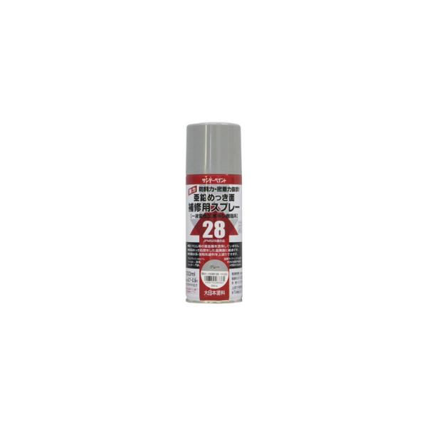 サンデーペイント  亜鉛面補修用スプレー グレー 300ml 亜鉛メッキ面補修 さび止め塗料 防錆塗料 防食塗料 亜鉛めっき面 鉄部 鉄製品 鉄骨