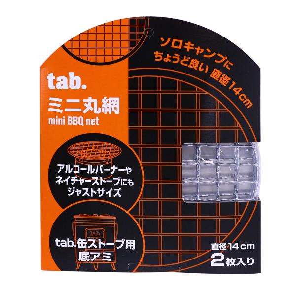 野良ストーブ　未使用品 楽天市場】エコトライ eco太郎 M600FJ 廃油ストーブ