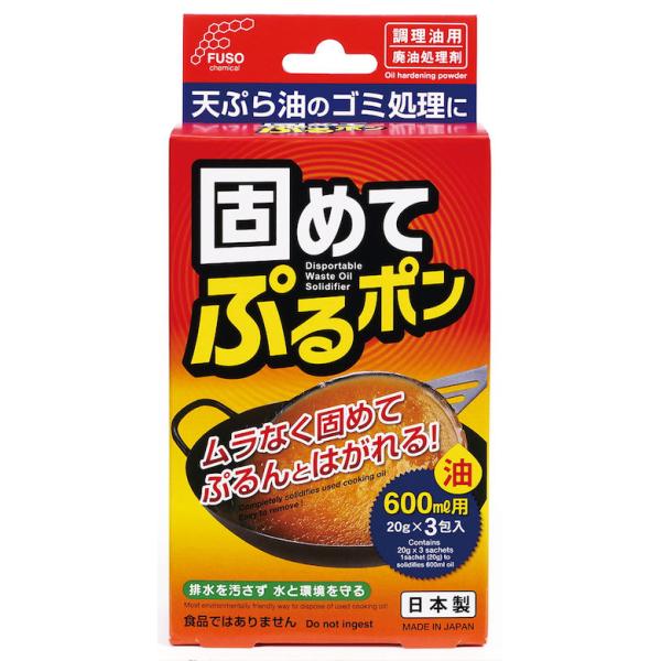 [キーワード]固めてぷるポン20g×3包入爆買