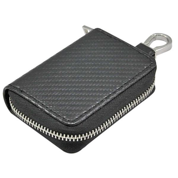 [キーワード]リレーアタック防止キーケース2 盗難防止 いたずら防止 カー用品 カシムラ爆買