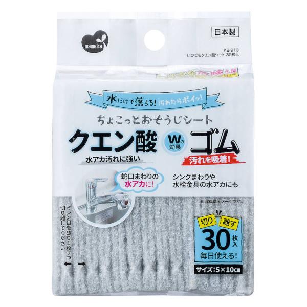 plantz_4930419491365