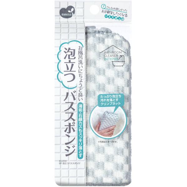 [キーワード]BP 泡立つバススポンジ 風呂 バスルーム 泡立つ シート 汚れ 水垢 掃除 衛生 洗浄 | まめいた爆買