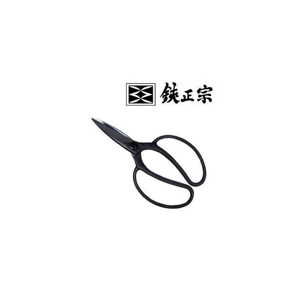 gn 203B A  lW 90mm