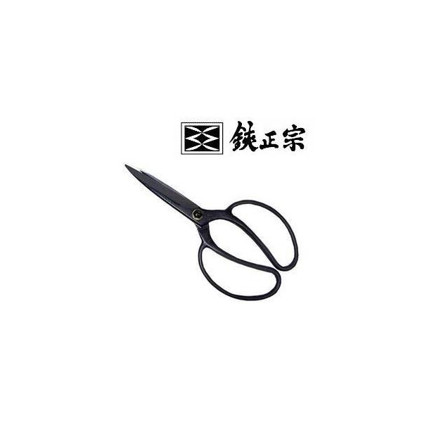 gn 204 A  lW 120mm