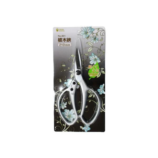 OWL IE #321 AA~nh 210mm