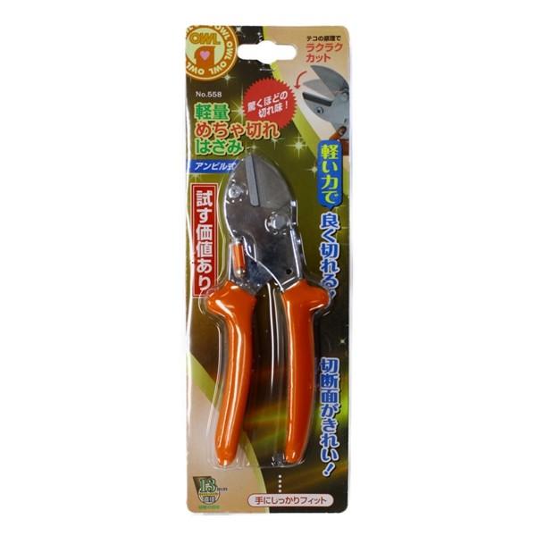 OWL IE 558 yʂ߂؂͂݃Ar^