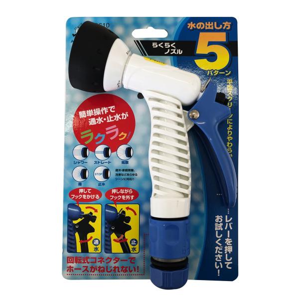 AQOWL/ANI AQ610 炭炭mY UmY ̏o5p^[