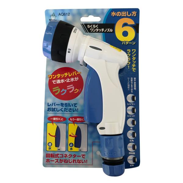 AQOWL/ANI AQ612 炭炭^b`mY