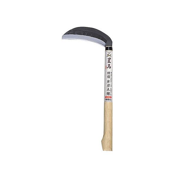 L{V  #1699 n Аn؊ 165mm -n