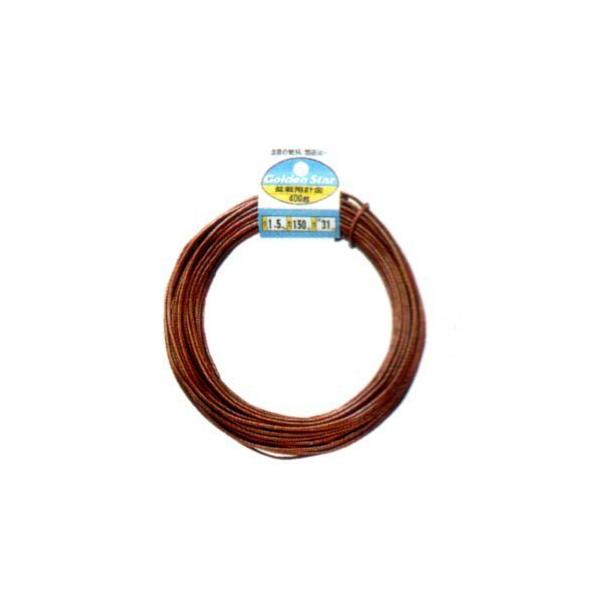 【用途】●庭木や垣根、盆栽などの固定、結束に。         【商品情報】●サイズ：4.0mm×約11m●重量：400g●材質：アルミ●色：茶色●生産国：日本爆買