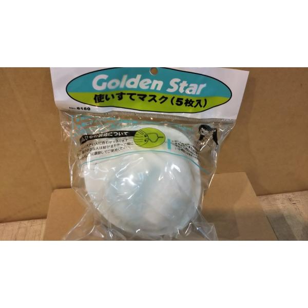 L{V 6160 gă}XN i5j Ɨpi