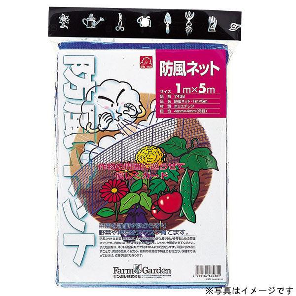 L{V  6941 hlbg 1.5×5m (4mmڍ) Ռhlbg֘A