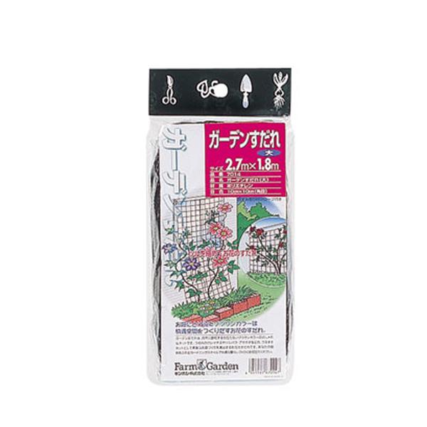 L{V  7014 [ł񂷂 2.7×1.8m 銪lbgEłlbg