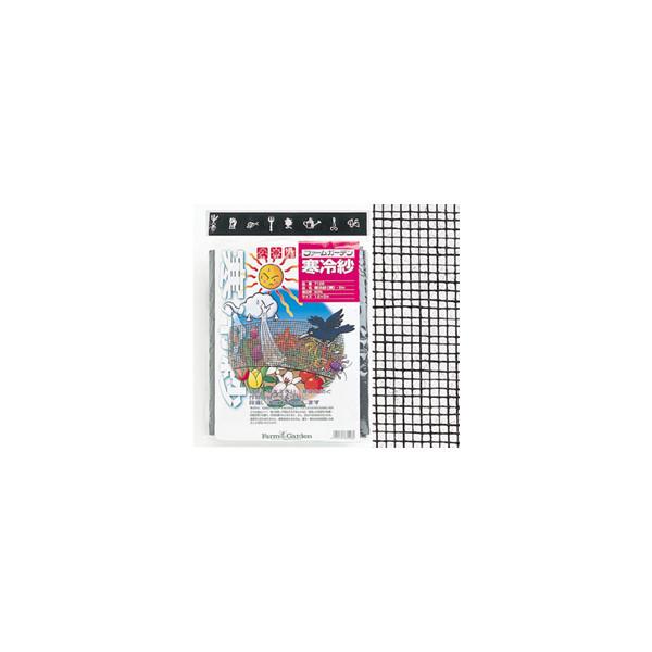 L{V  7129 () 1.8×4m hlbg