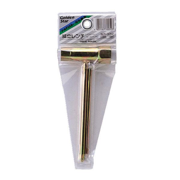 L{V  #700052 @pg` @֘Ai