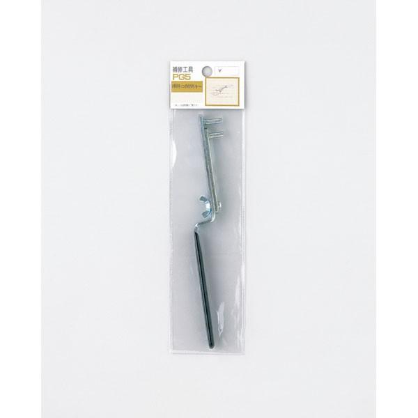 KVK PG5 �|�����J�L�[(�p�b�N�L)