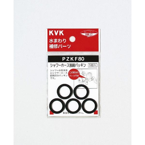 KVK PZKF80 V[z[XڑpbL