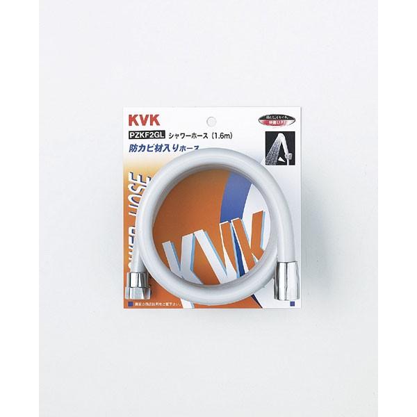 KVK PZKF2GL V[z[XO[1.6m