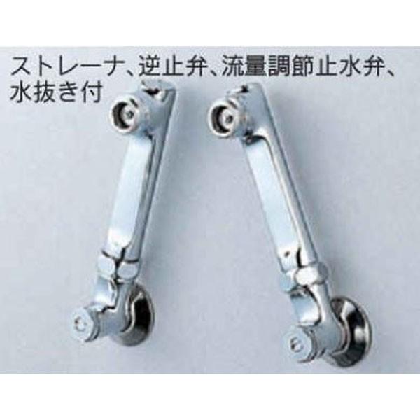 KVK ZKM42W nF\PbgZbg150mm(t)