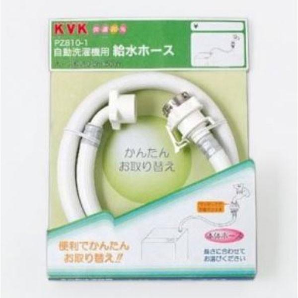 KVK PZ810-50 @pz[X50cm