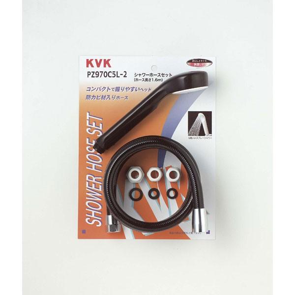 KVK PZ970C5L-2 �V�����[�Z�b�g �A�^�b�`�����g�t