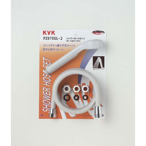 KVK PZ970GL-2 �V�����[�Z�b�g �A�^�b�`�����g�t