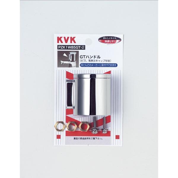 KVK PZK1W85GT-2 GT�n���h��(�r�X�E�\���L���b�v�t��)