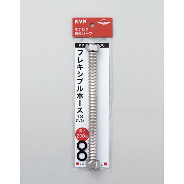 KVK PV50EP-250 �t���L�V�u���z�[�X13(1/2)250