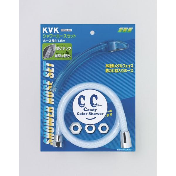 KVK PZ970DL-BBL J[z[XZbg(ᐅEߐ)A^b`gt\[_