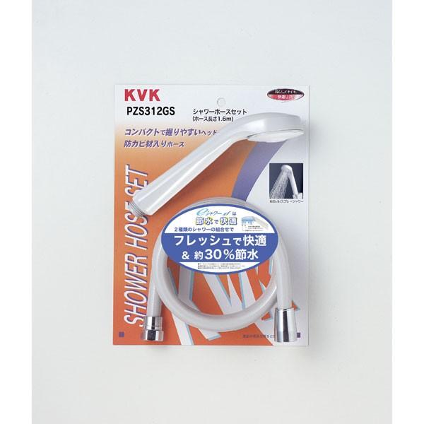 KVK PZS312GS e�V�����[nf �V�����[�w�b�h+�V�����[�z�[�X(�O���[�j