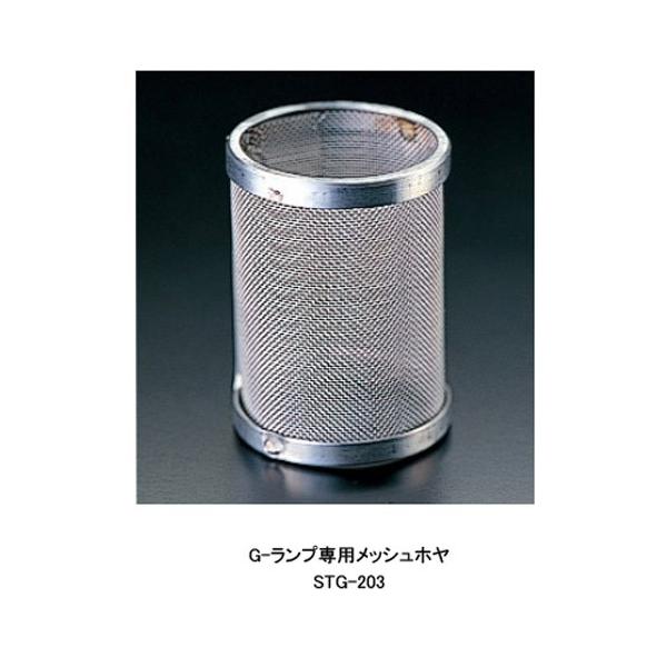 Vxmo[i[ STG-203 G'z G-vpbVz JAN:4953571082035 ^