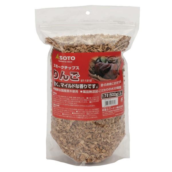 【用途】■りんご甘く、マイルドな香りです。鶏・白身魚におすすめ。【特長】■チャック付パッケージ。■新鮮な国産原木のみを使用。薬品無添加で自然のままの香りをお届けします。※熱源（２バーナーまたは４バーナー）が必要です【サイズ】■幅170×奥行...