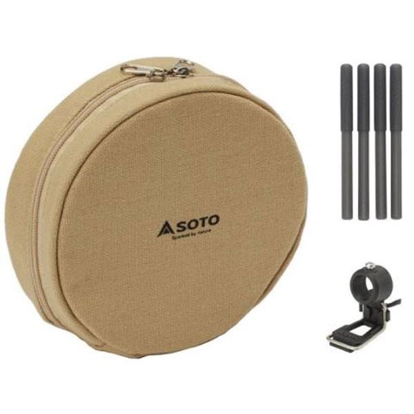 レギュレーターストーブを使いやすくアシストする3点セット。 【用途】■オートキャンプやバーベキュー・登山などにバーナー（レギュレーターストーブ）の補助として。【商品特長】■収納しやすい丸型の「アシストポーチ」。■大きなレバーで点火をアシスト...