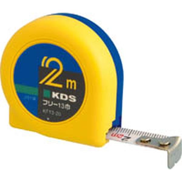 [キーワード]フリー13巾・2 コンベックス 丈夫 巻尺 メジャー スケール おすすめ 工具 プロ用 建築 大工 現場 ムラテックKDS