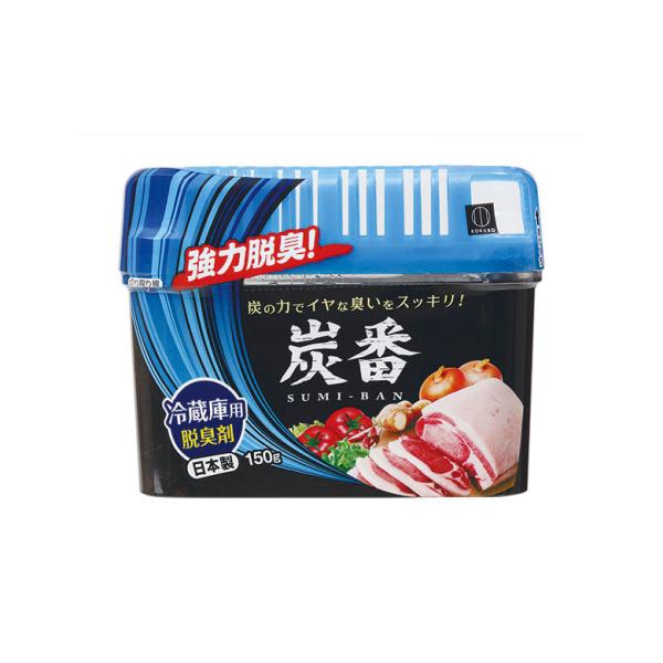 [キーワード]炭番 冷蔵庫用 脱臭剤 150g爆買