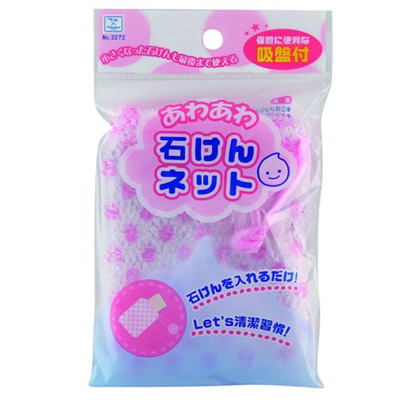 あわあわ石けんネット ピンク 爆買