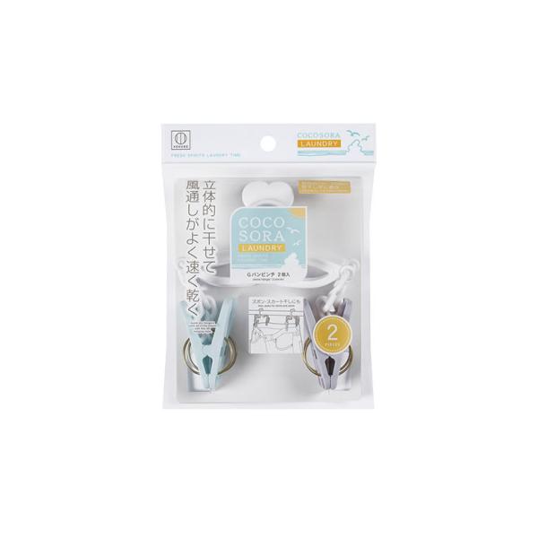 [キーワード]COCOSORA Gパンピンチ2個入爆買