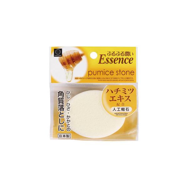 [キーワード]ハチミツエキス配合人工軽石爆買