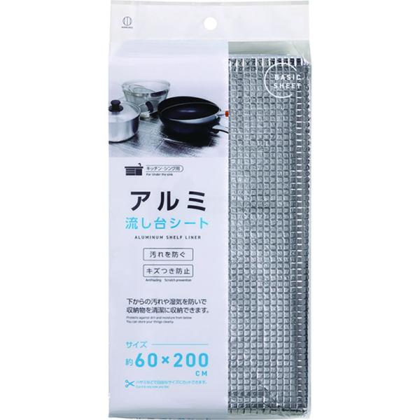 [キーワード]アルミ流し台シート爆買