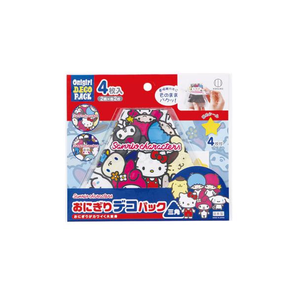 [キーワード]おにぎりデコパック三角 M/X爆買