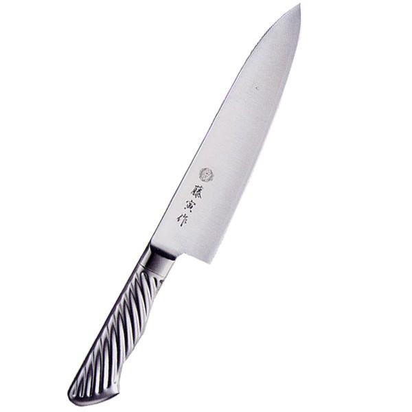 Ѝ FU-616 mon 210mm