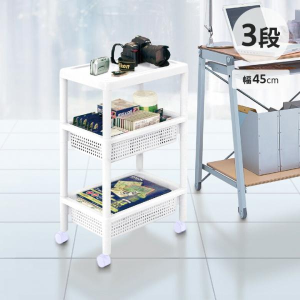 ワゴン 収納 部屋 整理爆買