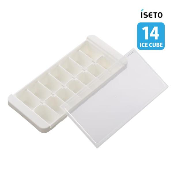 伊勢藤 iseto アイスキューブトレー I-537 キッチン収納 雑貨 シンプル
